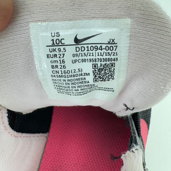 Nike Revolution 6 Running‎ Shoes Unisex Kids Sz 10 Black Mesh Low Top DD1094-007 - Picture 9 of 9